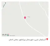 دندانپزشکی مرجان