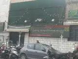 اتحادیه صنف تولیدکنندگان و فروشندگان پوشاک تهران