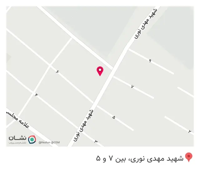 دندان پزشکی سعیدی