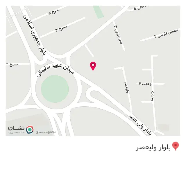 دکتر حسین زواری