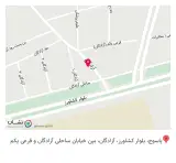 فست فود سلطان