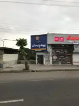 بیمه پارسیان نمایندگی پیروزام