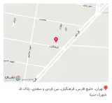 مبل شویی محله