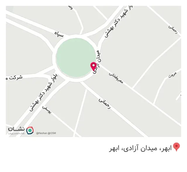 کامپیوتر ویستا
