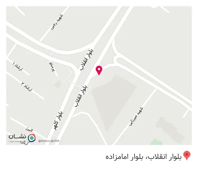 کامپیوتر مهر