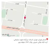 یارا سیستم