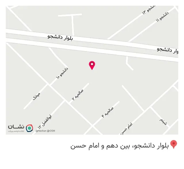 تالار مهرگان یزد