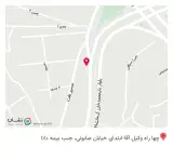 داروخانه دامپزشکی دکتر دارابیگی