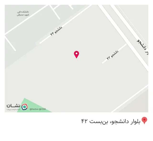 تولیدی لباس کار نیما