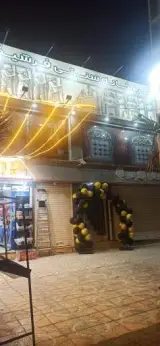 سفره خانه سنتی فرشید در پرند