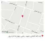 پیتزا ساندویچ دالکه