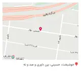 عتیق سرویس