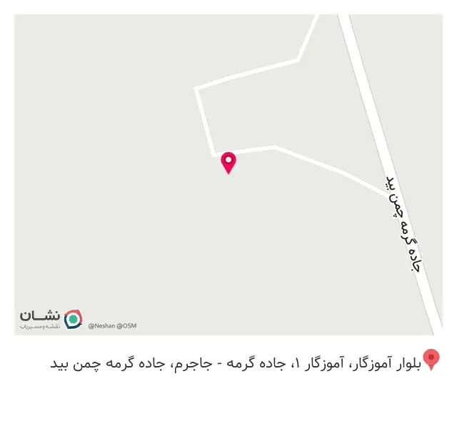 قهوه مارکت