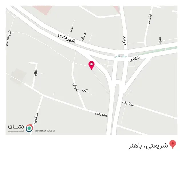 کلین فود