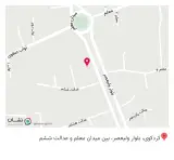 برگرشاپ