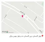 لوازم خانگی کادویی گلستان