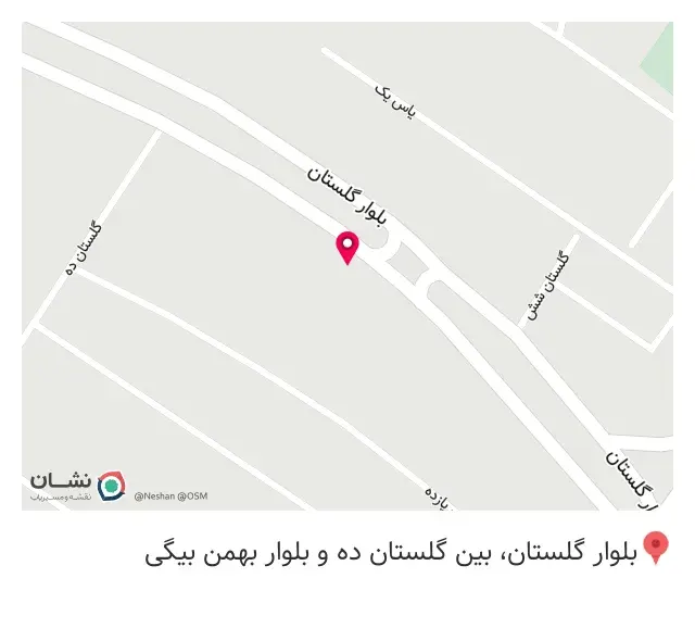 لوازم خانگی کادویی گلستان