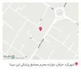 داروخانه ابن سینا