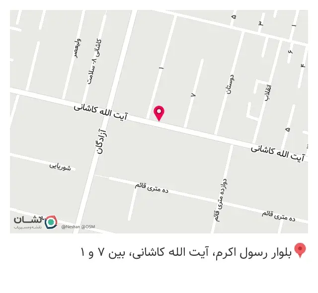 دندان سازی مقدم