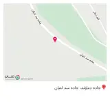 ماشین قهوه