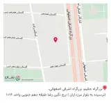 آموزشگاه فنی و حرفه ای زیبایی محبی تبار