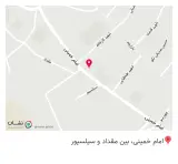 فست‌فود عمو حسن