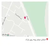 پیتزا ساندویچ پارک برادران شریفی