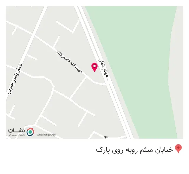 پیتزا ساندویچ پارک برادران شریفی