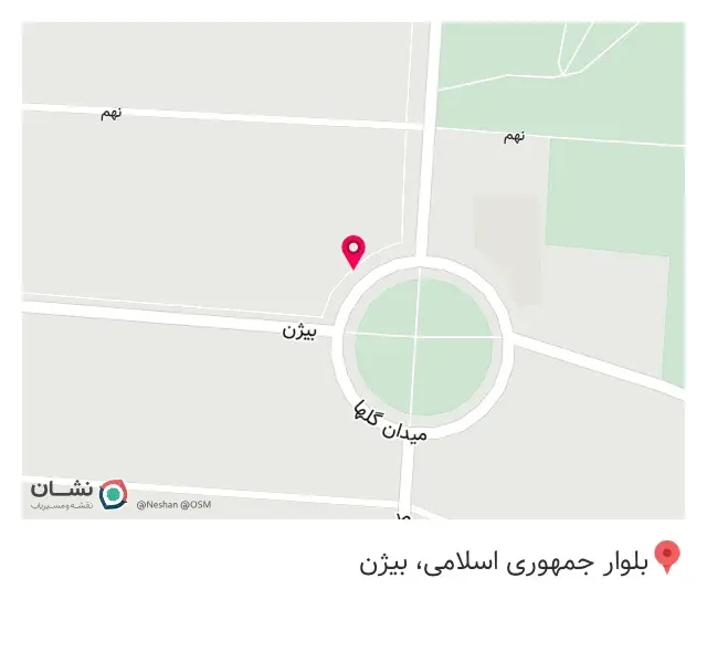 خانه نان و قهوه