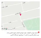 دنیای پوشاک