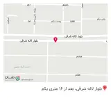 فست فود پارمیدا