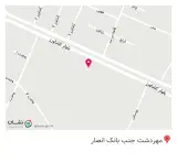 کافی شاپ عباسی