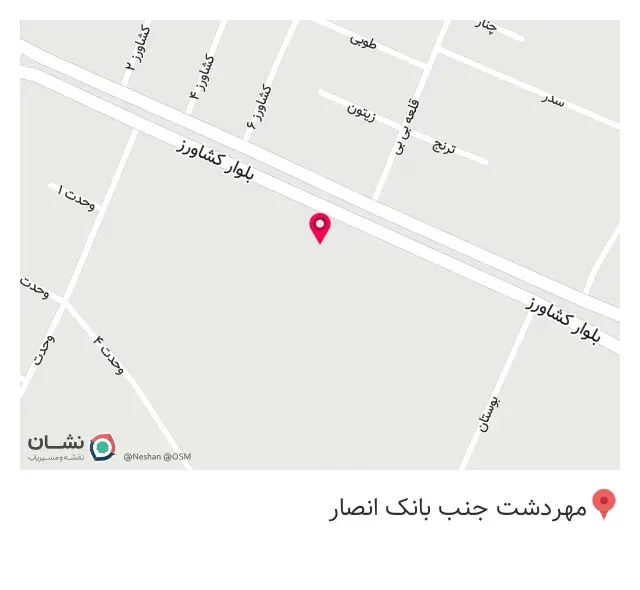 کافی شاپ عباسی