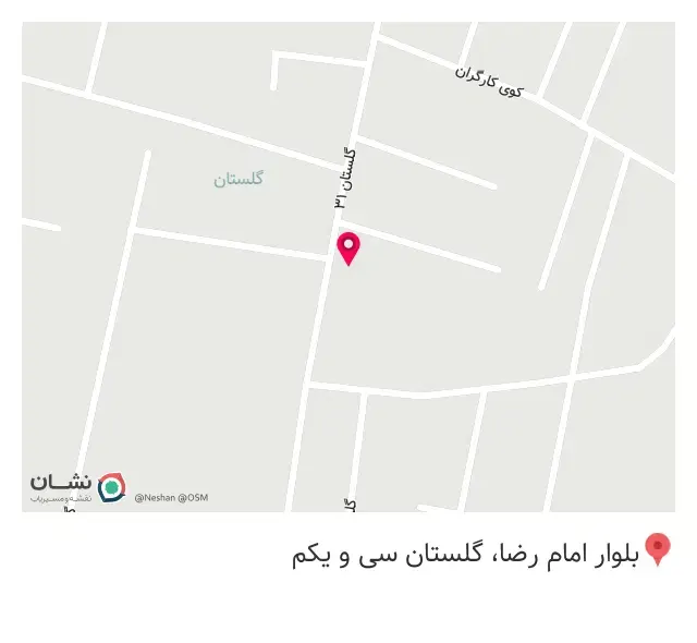 لوازم خانگی سینا