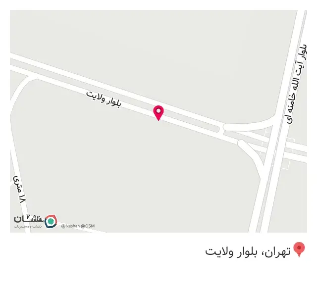 سفره خانه ناردونه