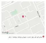 آموزشگاه فنی حرفه ای گیسوم
