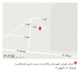 دبیرستان شهید مجید پازوکی