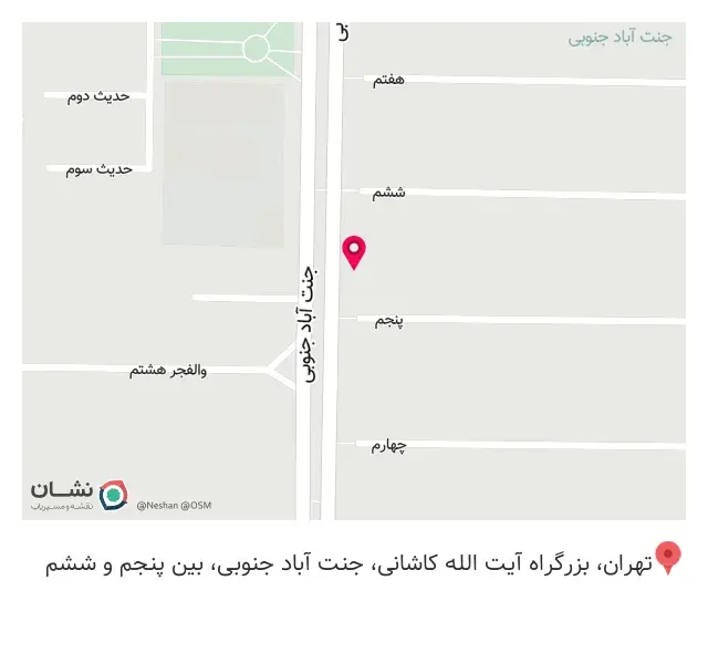 طلا میم. نون (محلمون)