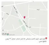 قهوه رخ