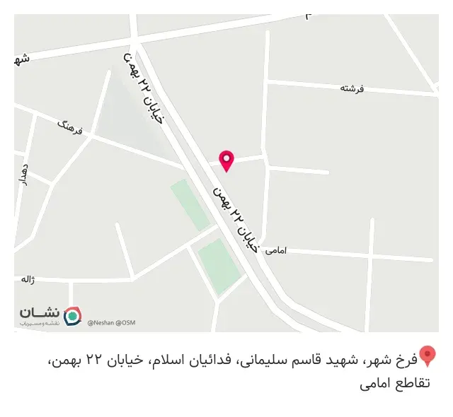 قهوه رخ