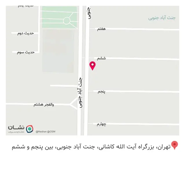 رابوگلد