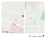 دندانپزشکی دکتر سمیه حاتمی