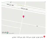سالن زیبایی مژگان تاجیک