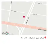 سکه و طلای قوام