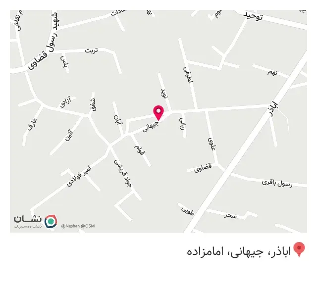 لوازم خانگی پردیس