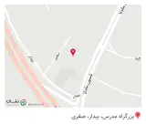 جواهری ‌کوه‌نور