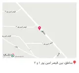 کلینیک دندانپزشکی سرو