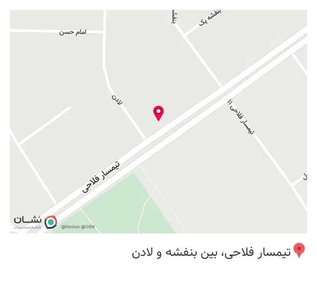 صفاییه یزد