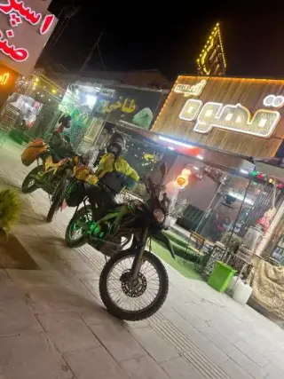 قهوه انيسه