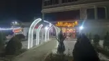 شیرینی الف